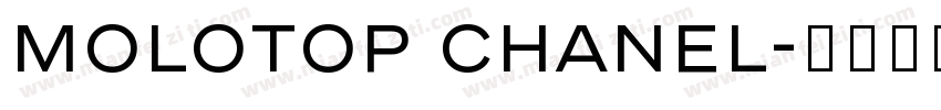Molotop Chanel字体转换